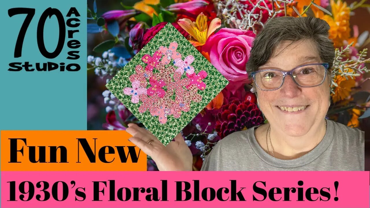 1930's Posies Series! Quilt Block 3. Hydrangea