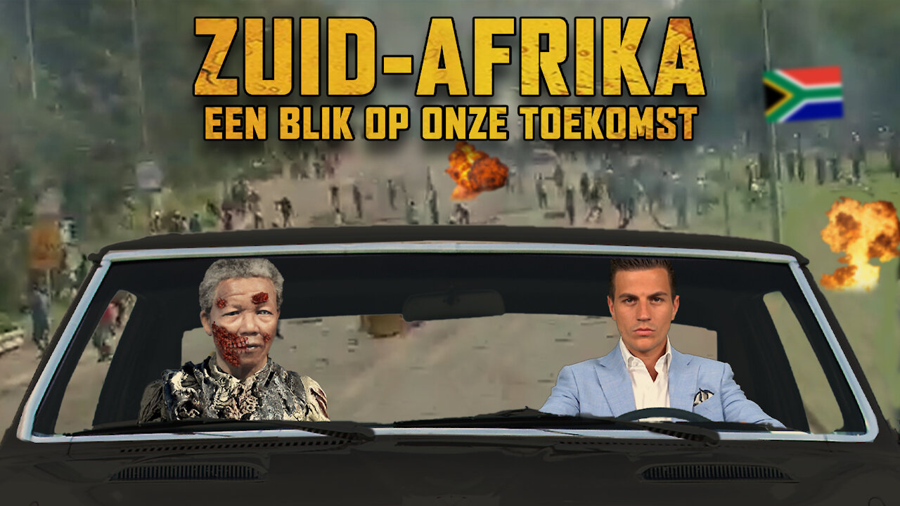 Zuid-Afrika, een blik op onze toekomst