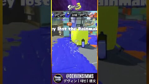 I think he might be a hacker!