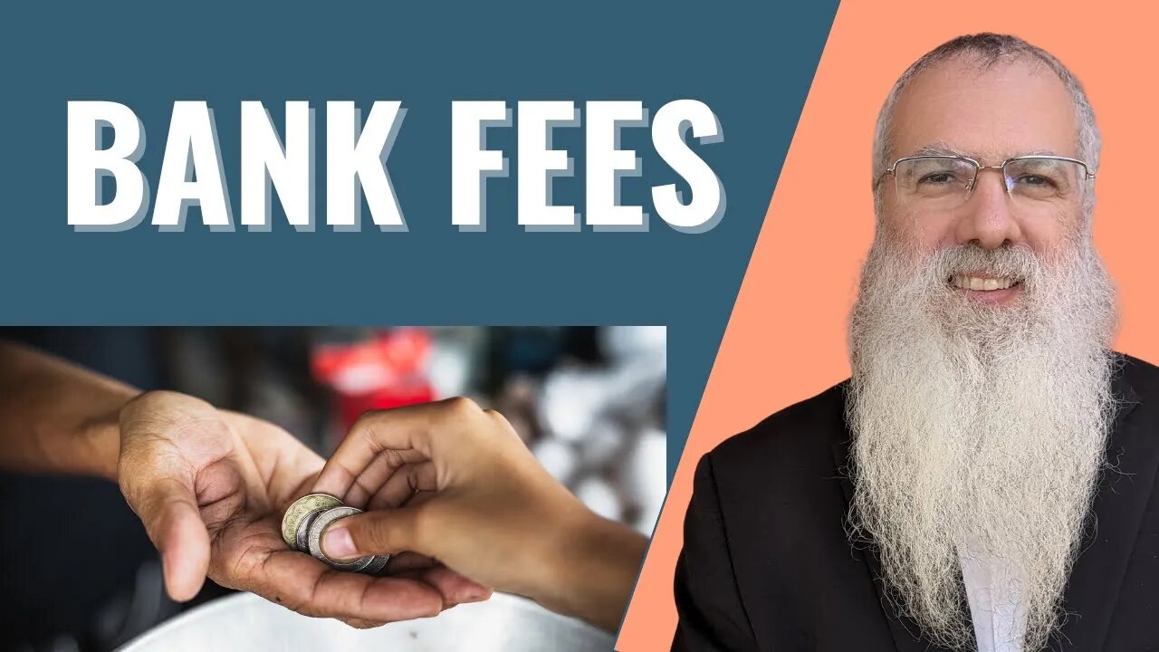 Mishna Shekalim Chapter 1 Mishnah 6. Bank fees