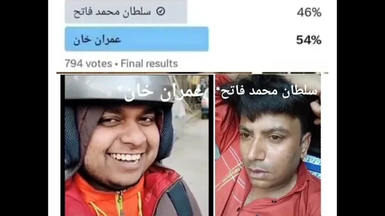 Imran Khan be like= Jalwa hay humara#foryou #foryoupage #tiktok #viralvideo #like #funny