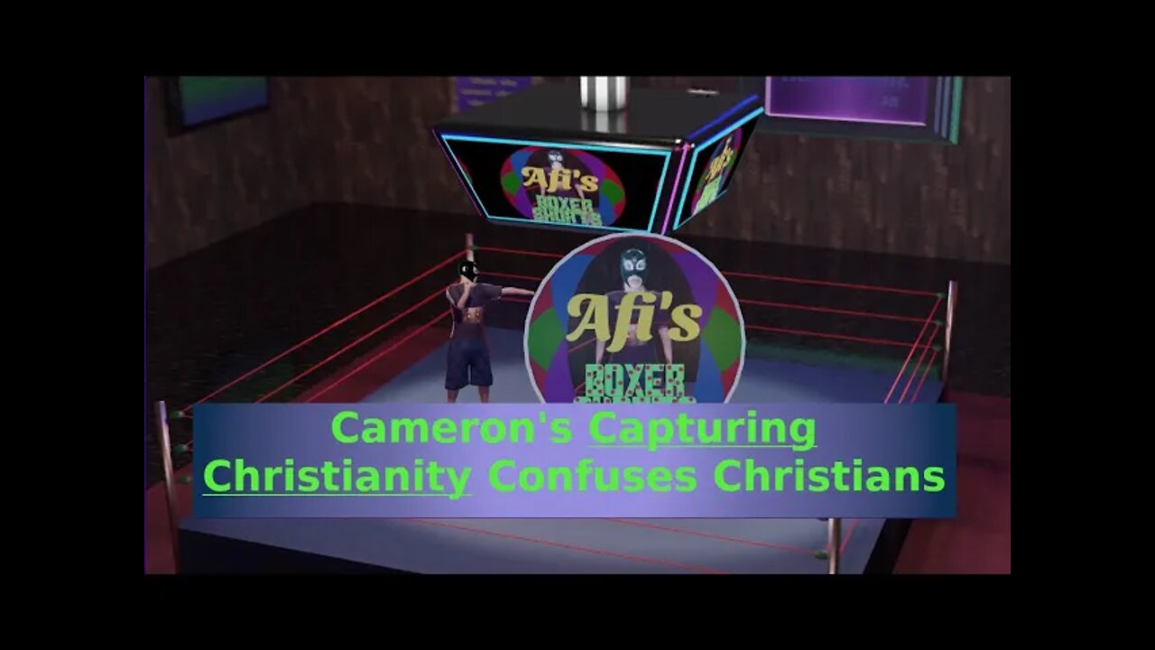 Cameron of Capturing Christianity Rapes Epistemology, forcing us to watch. Afi's Boxer Shorts