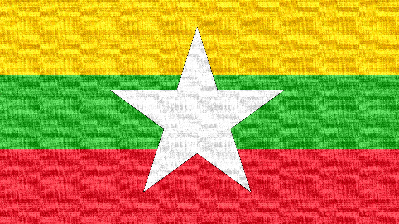 Myanmar National Anthem (Vocal) Kaba Ma Kyei