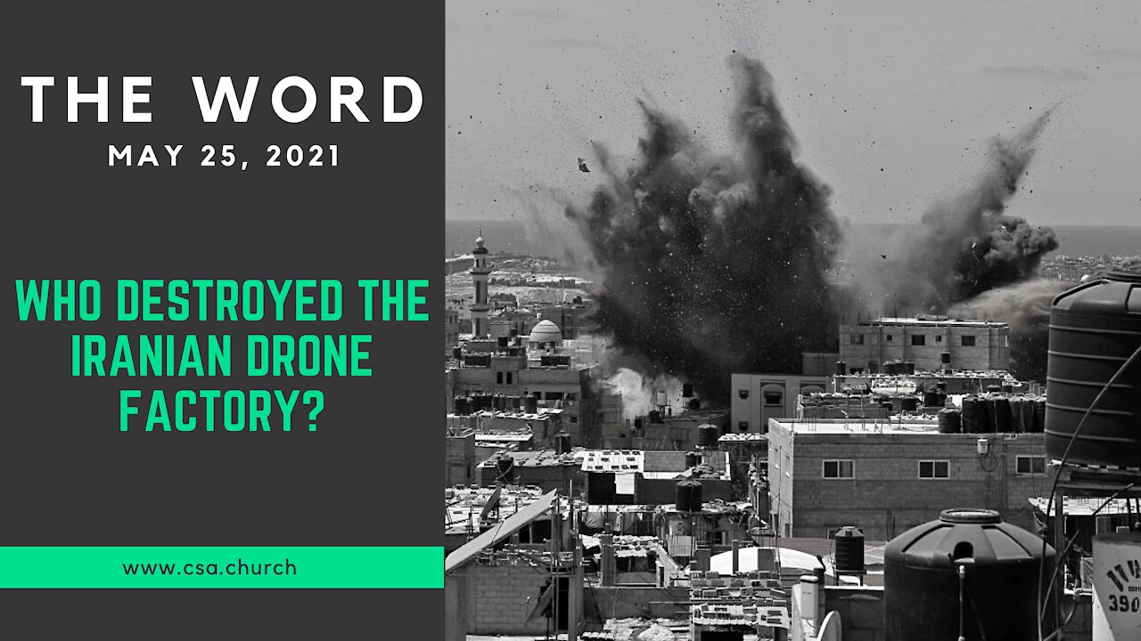 The Word: May 25, 2021