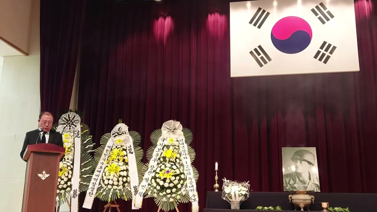 #기념사기념사업회#김남권회장#형산강전투#73주기호국영웅연제근상사와12인의결사대추모식#73rdMemorialServiceForPatritocHeroSgtYeonJaeGeun