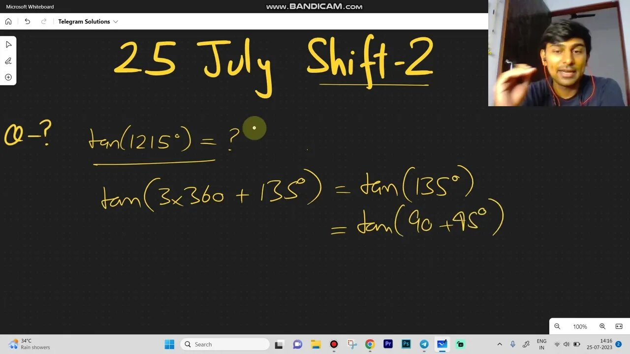 25 July Shift 2 Trigonometry Question Important Upcoming Shifts SSC CGL 2023 | MEWS #ssc #cgl2023