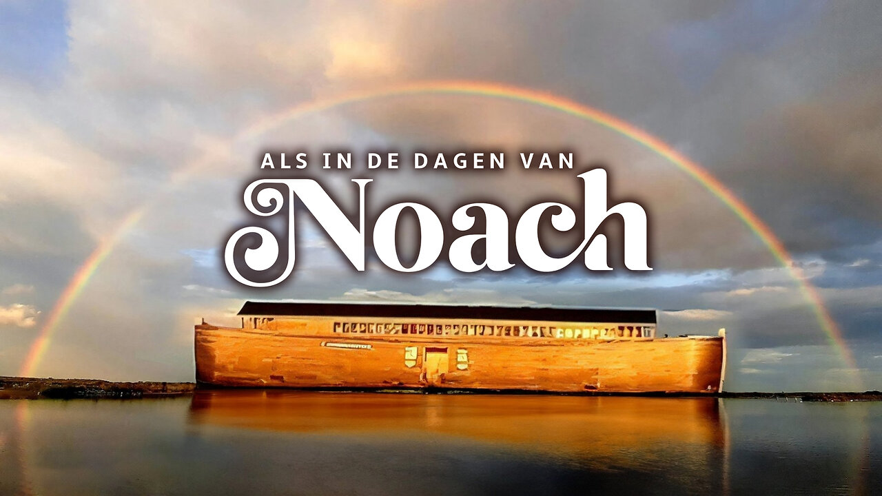 Wachter 169 – Als in de dagen van Noach