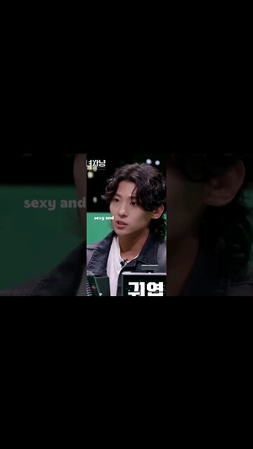 Don't Flirt with me (Mijoo's 2023 line)