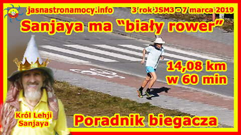 Sanjaya ma “biały rower” – 14,08 km w 60 min – Poradnik biegacza