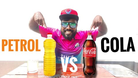 PETROL VS COCA COLA EXPERIMENT DIY