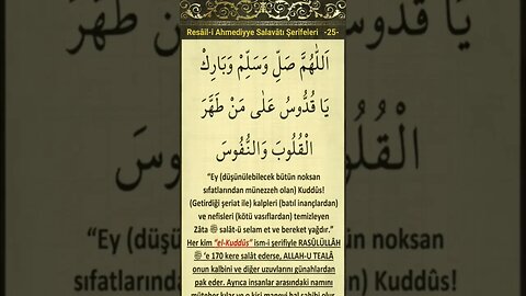 Düğümleri Çözen Salavatlar-25