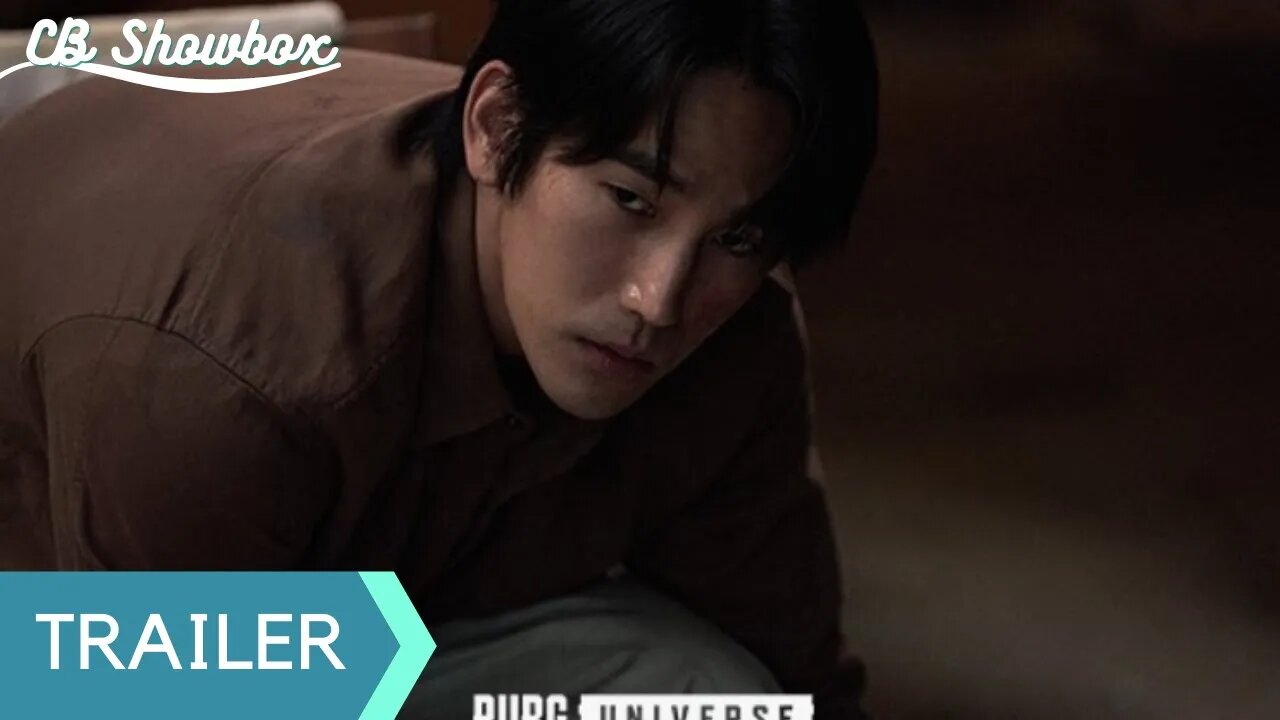 Bystanders 방관자들 (2022) | Korean Movie Trailer | English Sub