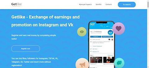 How to earn getlike with instagram - vk - twitter - twitter Account