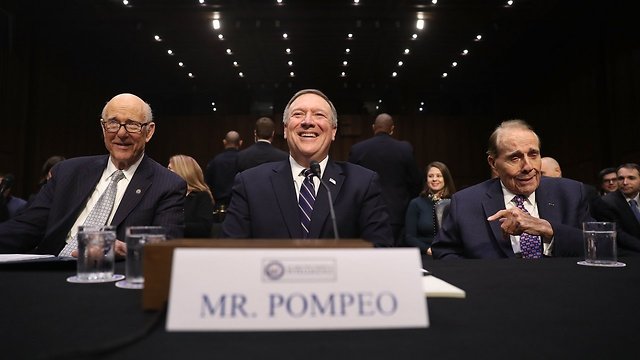 Mike Pompeo's Nomination Hearing For Secretary Of State Set For April