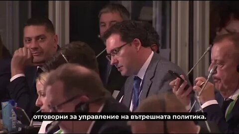 На живо от Междупарламентарната конференция за обща външна политика, сигурност и отбрана