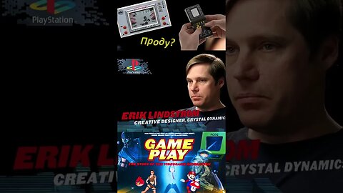 История революции видеоигр 🖥💻🖱 #shorts #gameplay #videogame #геймплей #видеоигры 0061