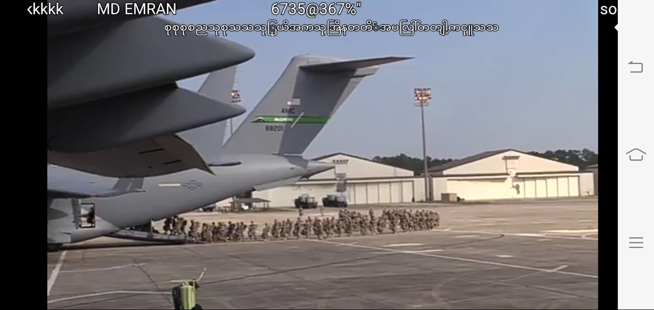 Paratroopers static line jump from c-17 #Russia #paratroopers