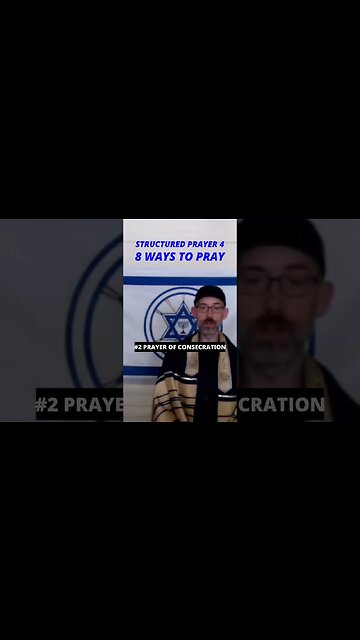 8 Ways to Pray - Structured Prayer 4 #shorts