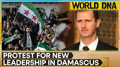 Syria: U.S. Drops $10M Bounty For HTS Leader After Diplomat Meeting In Damascus | World DNA