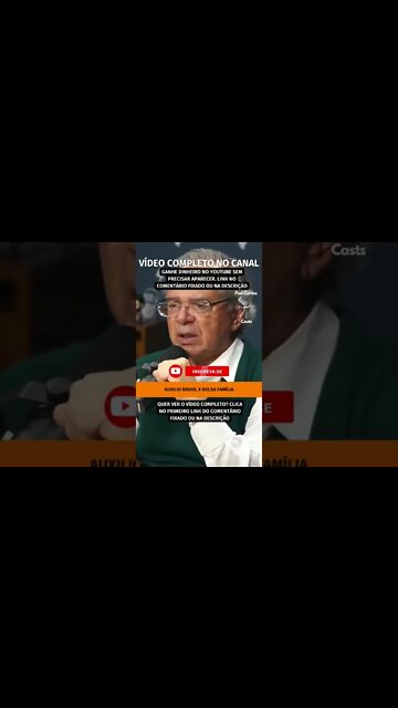 DIFERENÇAS AUXÍLIO BRASIL X BOLSA FAMÍLIA #shorts #pauloguedes #auxiliobrasil #bolsafamilia