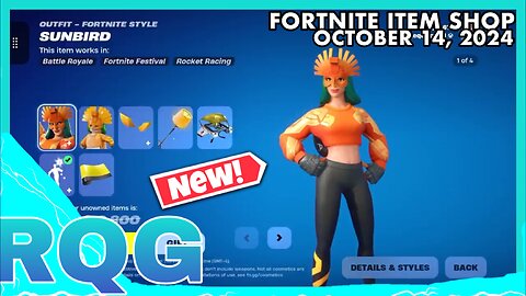 “NEW” SUNN’S LOCKER BUNDLE IS HERE! FORTNITE ITEM SHOP (October 14, 2024)