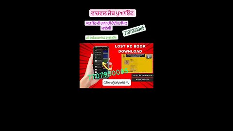 all India service available 📞https://chat.whatsapp.com/HIiOCaEUBLRDtLFd6xB9Zz