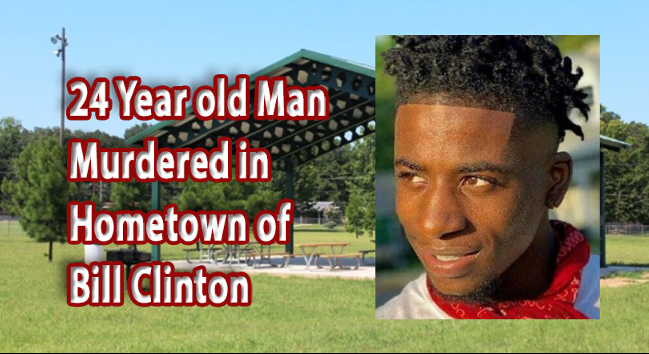 Bernard McCarthur Murdered in Hope Ar Birthplace of former President Bill Clinton