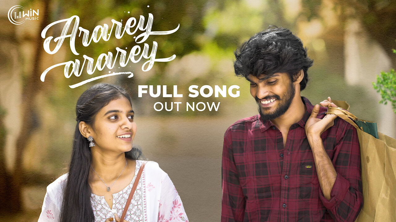 ARAREY ARAREY || FULL LOVE SONG || YAHSHORA || SAIVEERA || NANI BABU || CHINNI KRISHNA || WIN MUSIC