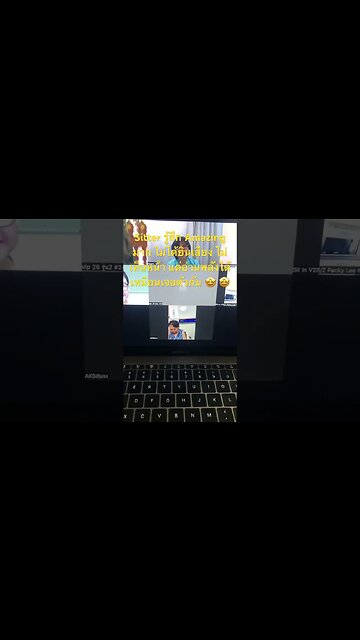 Sitter รู้สึก Amazing มาก ไม่ได้ยินเสียง ไม่เห็นหน้า แต่อ่านพลังได้เหมือนเจอตัวกัน 🤩 🤩