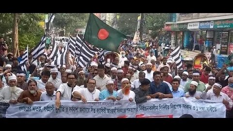 🔴 LIVE: BNP স্বেচ্ছাসেবক দলের প্রতিষ্ঠাবার্ষিকী চট্টগ্রাম মহানগর স্বেচ্ছাসেবক দলের শোভাযাত্রা।