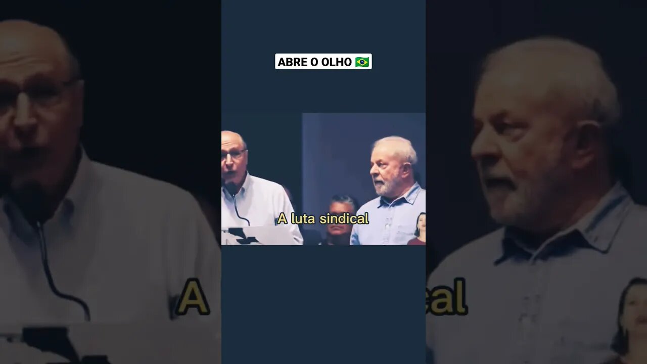 ABRE O OLHO #1 | ALKIMIN DE ONTEM VS ALKIMIN DE HOJE 🤔 #shorts