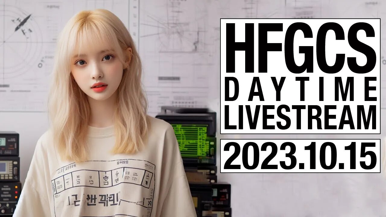 EAM Daytime Livestream (HFGCS – 11175 kHz)