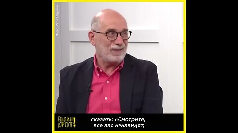 Boris Akunin: "This is Very Convenient for Putin"