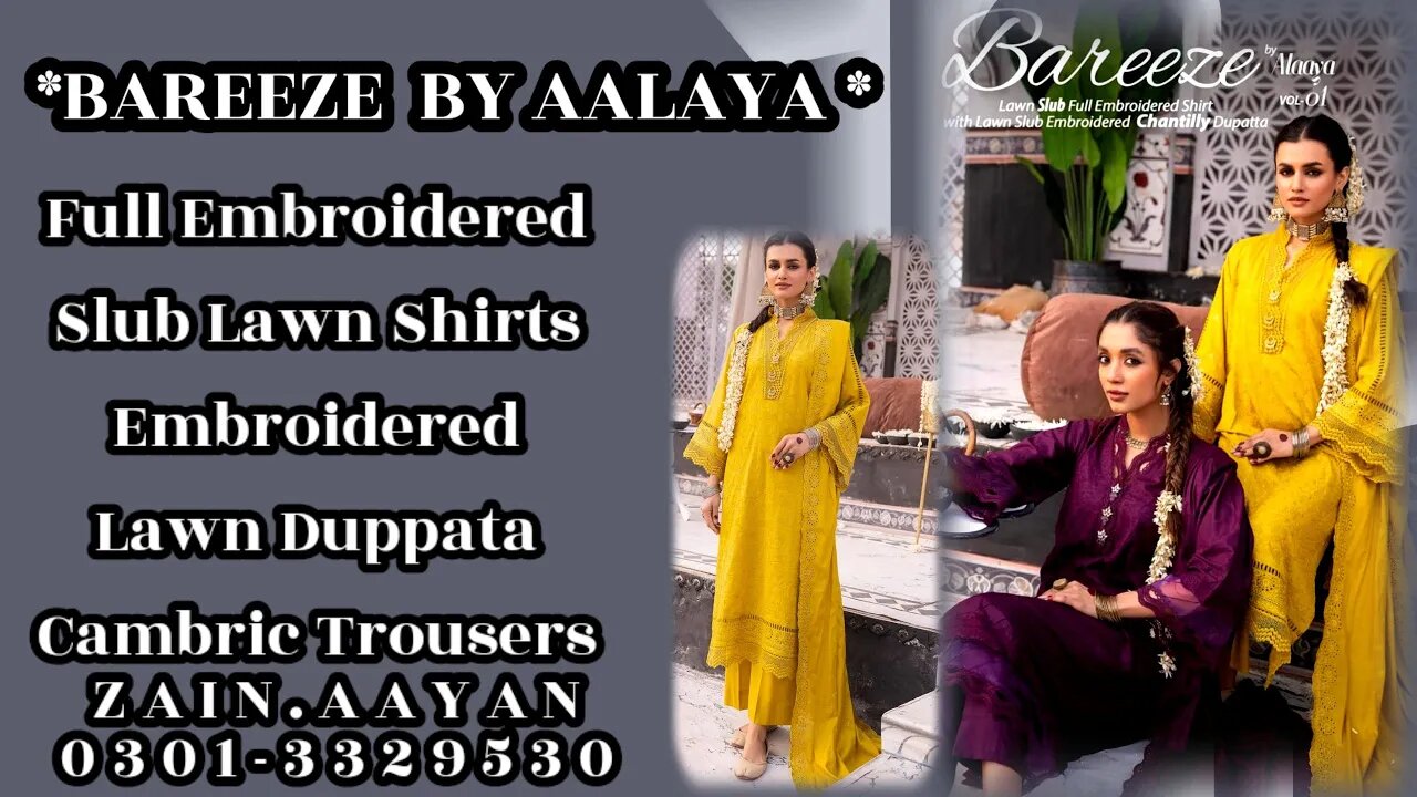 BAREEZE AALAYA #embroidered #embroidery #lawn #Z.ACOLLECTION #SLUBLAWN