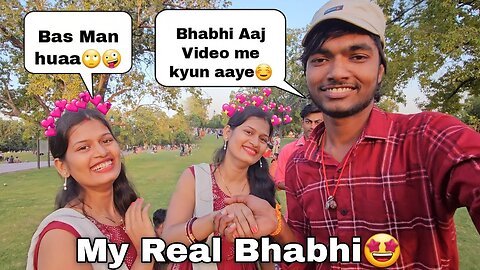 Meri Real Bhabhi Aaj Vlog me aai🤩😇 || Guddu Vlogs