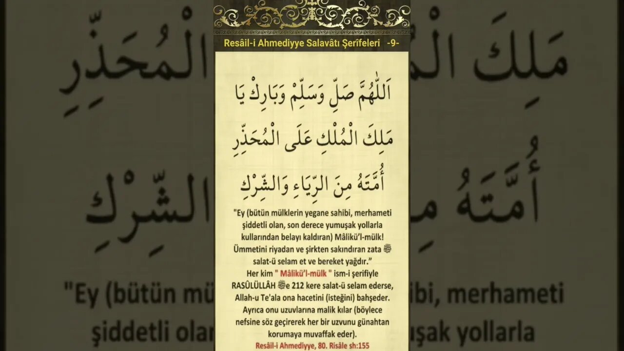 Düğümleri Çözen Salavatlar-9