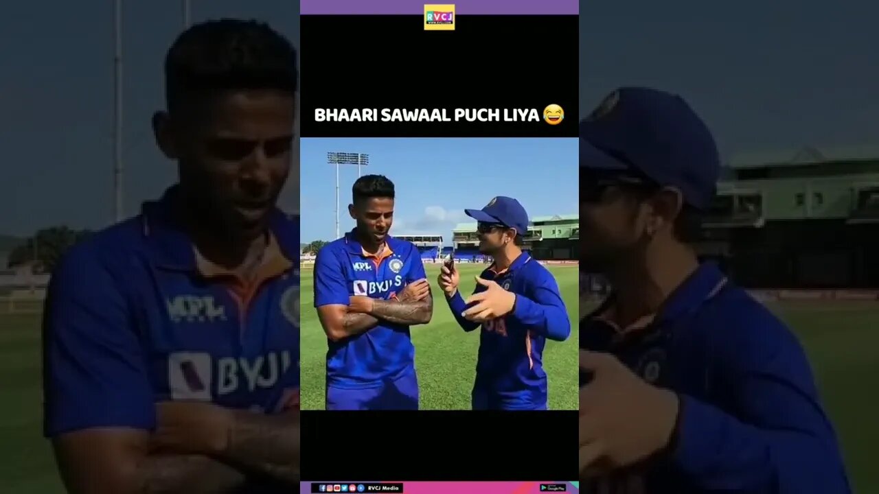 #indianplayer #suryakumaryadav #ishankishan