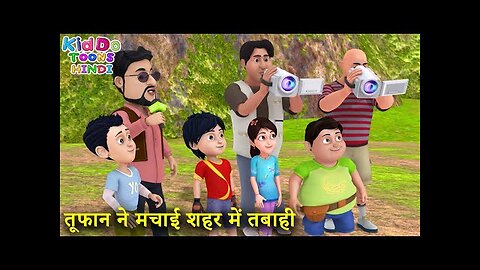 तूफान ने मचाई शहर में तबाही | Shiva Action Cartoon Story | Shiva Ki cycle | Kiddo Toons Hindi