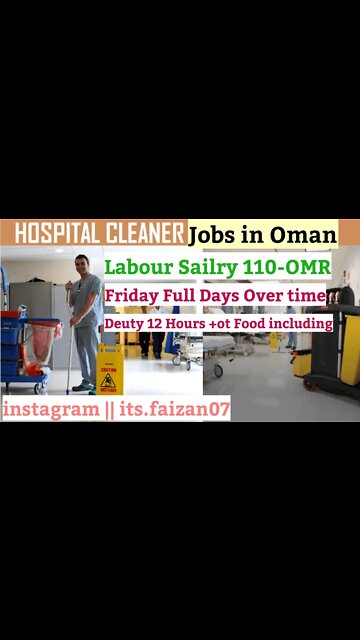 Hospital Cleaner Job oman Cleaner Job Oman urgunt Requirements For Hospital Cleaner FC Enterprise