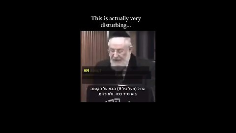 kosher sex with minors in talmud approved by rabbis