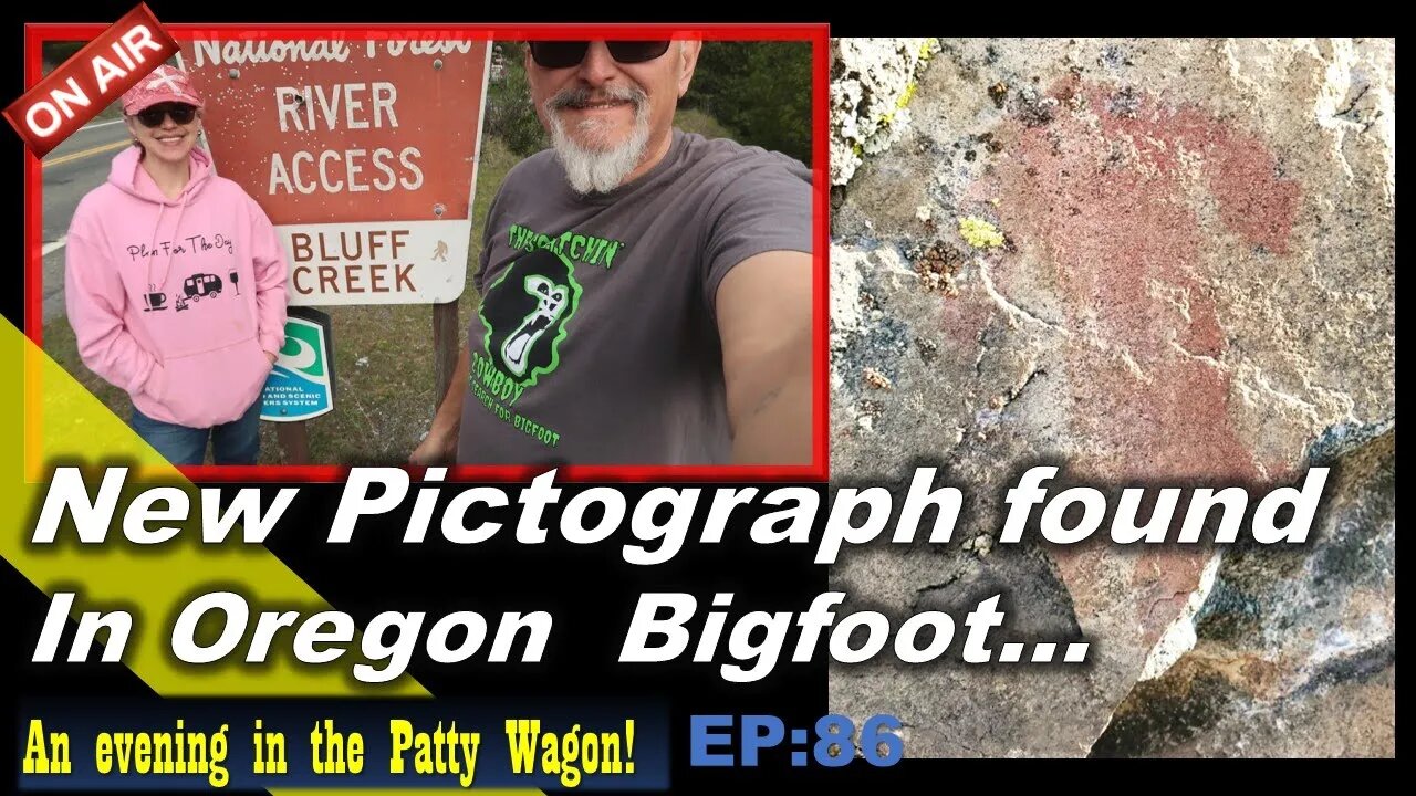 New Pictograph found in Oregon "Bigfoot?"