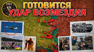 Украина Применила ATACMS И Storm Shadow💥 Россия Готовит Ответный Удар🚨 Военные Сводки За 20.11.2024