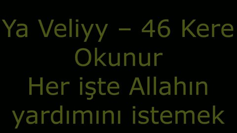 SALI GÜNÜ OKUNACAK ESMALAR, ZİKİRLER