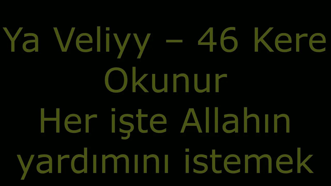 SALI GÜNÜ OKUNACAK ESMALAR, ZİKİRLER