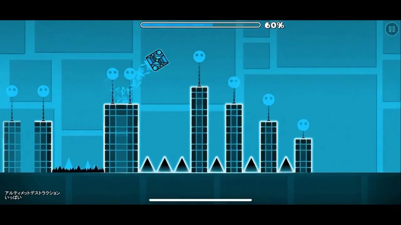 Ultimate Destruction - Blue mashup (with CIA742 footage)
