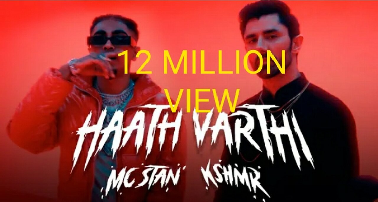 MC STAIN X KHAMER NEW TRENDING SONG