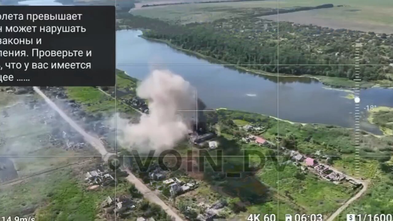 Artillery of the Russian Armed Forces hits the Ukrainian outposts in Ugledar area.