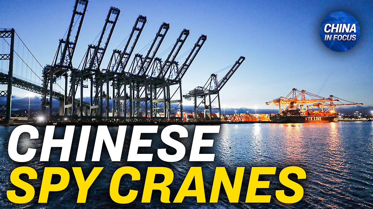 Pentagon Worried About Chinese Spy Cranes