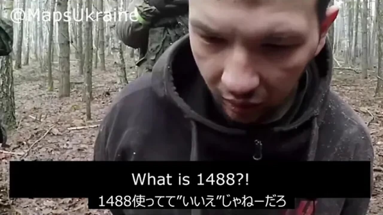 【jano字幕動画】ネオナチのパスワードは1488？