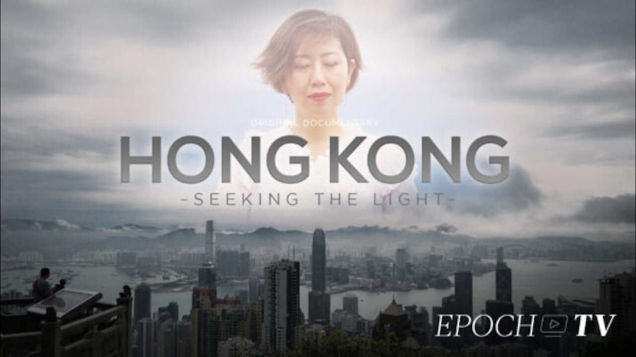 Hong Kong: Seeking the Light